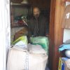 Donaciones para la Aldea Guaporaity